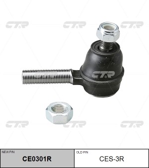Наконечник рулевой тяги CES-3R CTR