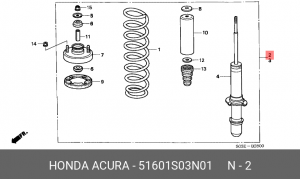 Амортизатор подвески 51601S03N01 HONDA