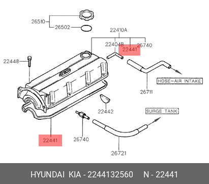 Прокладка, крышка головки цилиндра 2244132560 HYUNDAI KIA