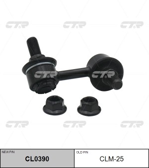 Стойка стабилизатора CLM-25 CTR