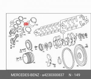 Гильза цилиндра с поршнем в сборе A4230300837 MERCEDES BENZ