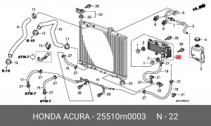 Радиатор масляный КПП 25510RN0003 HONDA