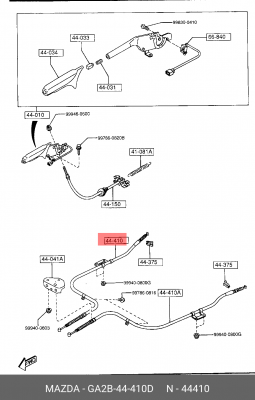 Трос, стояночная тормозная система GA2B44410D MAZDA