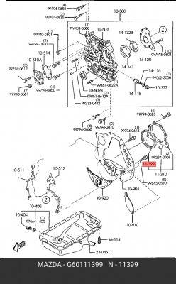 Уплотняющее кольцо, коленчатый вал G601-11-399 MAZDA