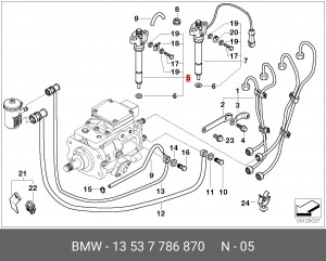 Распылитель 13 53 7 786 870 BMW