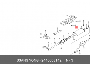 Деталь 2440008142 SSANG YONG