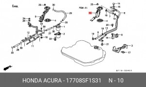 Топливный насос 17708SF1S31 HONDA