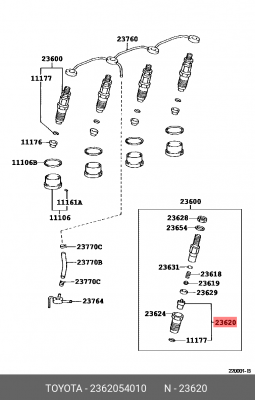 Форсунка 23620-54010 DAIHATSU
