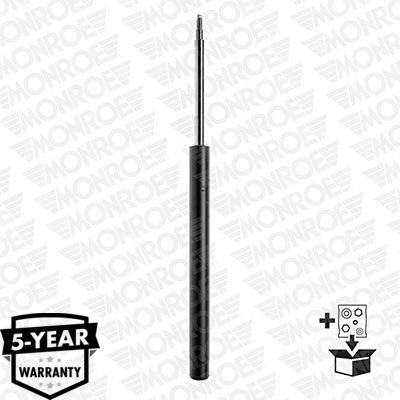 Амортизатор MG871 MONROE
