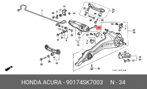Болт тормозного суппорта 90174SK7003 HONDA