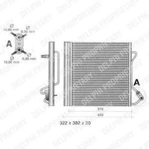 Конденсатор, кондиционер TSP0225320 DELPHI