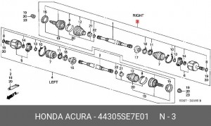 Вал привода колеса в сборе с ШРУСами 44305SE7E01 HONDA