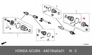 Пыльник ШРУСа (комплект) 44018TA0A51 HONDA