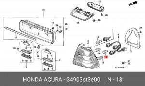 Лампа 34903ST3E00 HONDA
