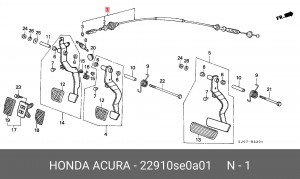 Трос, управление сцеплением 22910SE0A01 HONDA