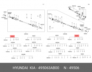 Комплект пылника, приводной вал 495063AB00 HYUNDAI KIA