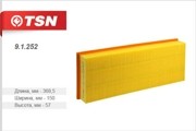 Деталь 91252 TSN