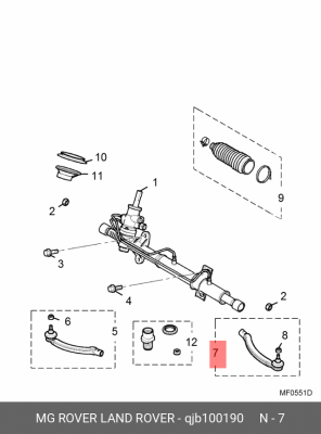 Наконечник поперечной рулевой тяги QJB100190 MG ROVER LAND ROVER