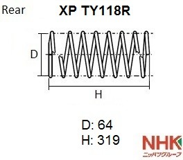 Деталь XPTY118R NHK