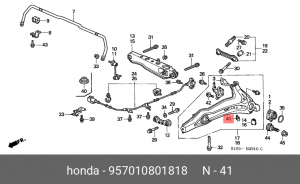 Деталь 957010801818 HONDA