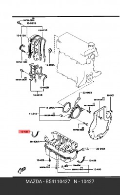 Прокладка, выпускной трубопровод B54110427 MAZDA