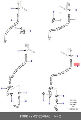 Тормозной шланг YM21-2078-AC FORD