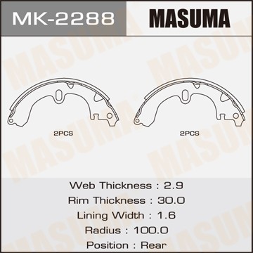 Колодки тормозные барабанные MK2288 MASUMA