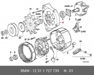 Подшипник со стороны привода, генератор 12 31 1 727 739 BMW