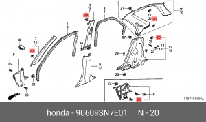 Клипса крепежная 90609SN7E01 HONDA