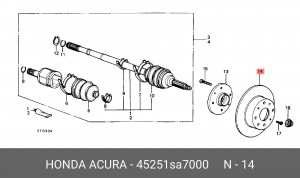 Тормозной диск 45251SA7000 HONDA