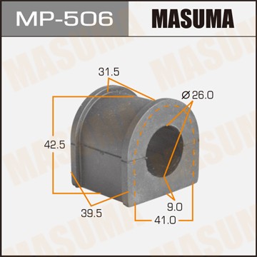 Втулка стабилизатора MP506 MASUMA