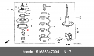 Деталь 51685S47004 HONDA