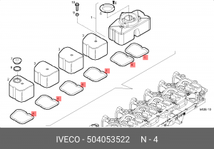 Прокладка, крышка головки цилиндра 504053522 IVECO