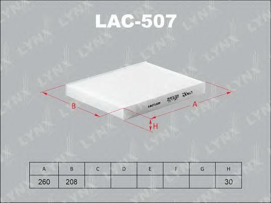 Фильтр салона LAC-507 LYNXAUTO