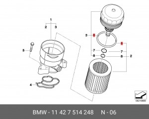 Кольцо уплотнительное 11 42 7 514 248 BMW