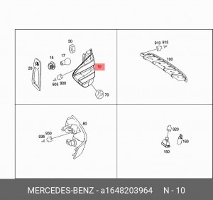 Фонарь задний A1648203964 MERCEDES BENZ