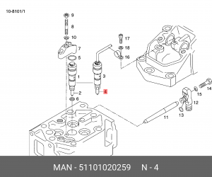 Форсунка 51101020259 MAN
