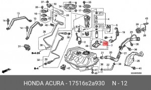 Фильтр топливный 17516S2A930 HONDA