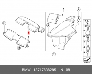 Воздухозаборник 13 71 7 838 285 BMW
