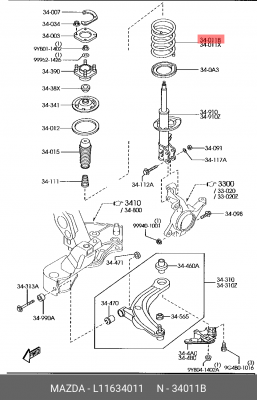 Пружина ходовой части L11634011 MAZDA