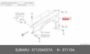 Крыло 57120AE07A SUBARU