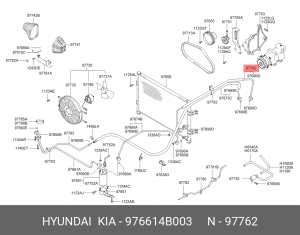 Шланг кондиционера 976614B003 HYUNDAI KIA