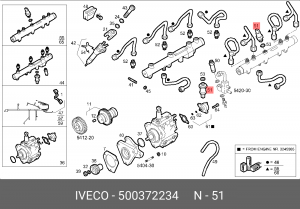 Датчик, давление подачи топлива 500372234 IVECO