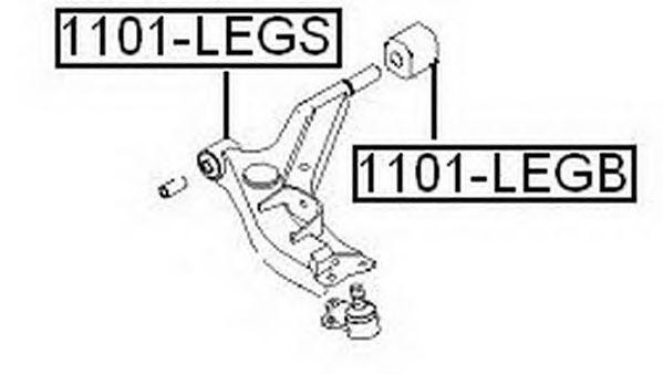 Сайлентблок 1101-LEGS ASVA