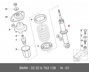 Амортизатор подвески 33 52 6 763 138 BMW