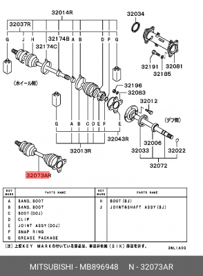 Вал привода колеса в сборе с ШРУСами MB896948 MITSUBISHI
