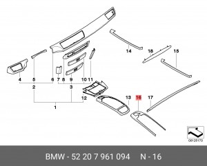 Деталь 52 20 7 961 094 BMW