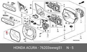 Стекло зеркала заднего вида 76203SWWG51 HONDA