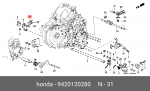 Шплинт 9420120280 HONDA