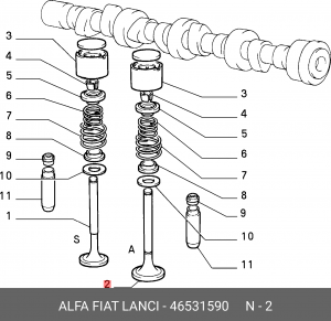 Клапан впускной 46531590 ALFA FIAT LANCIA
